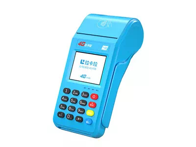 睢县拉卡拉传统大POS机